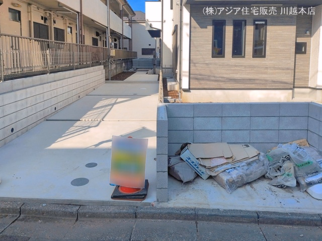 完成