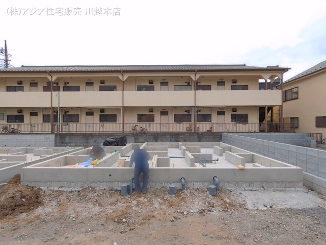 基礎