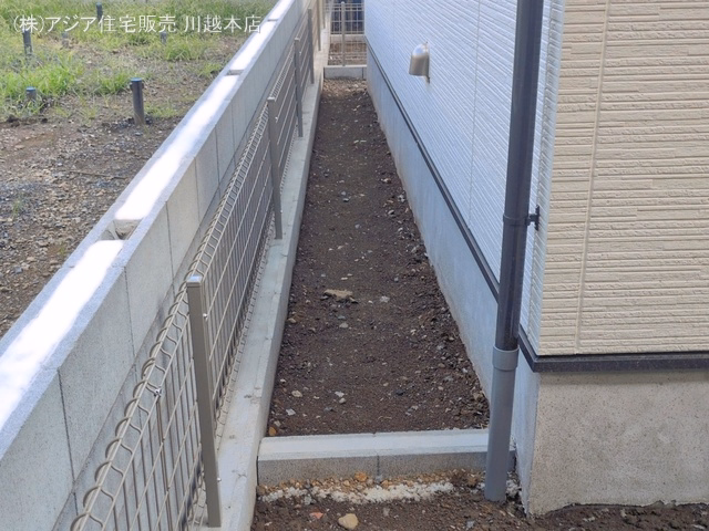 完成