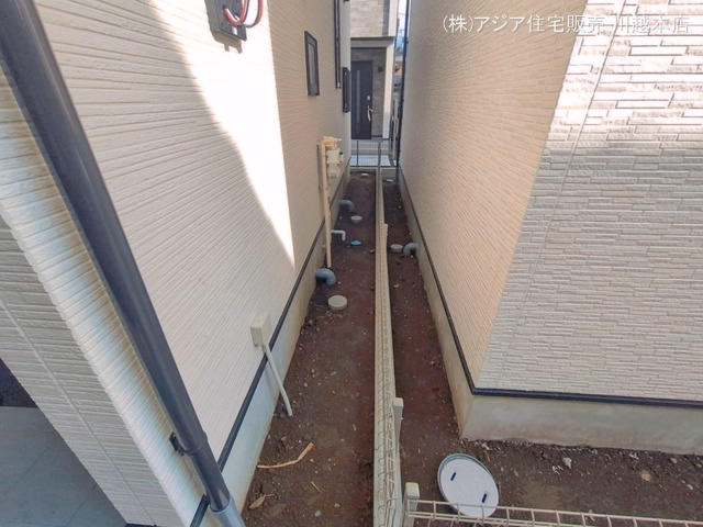 完成