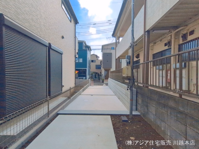 完成