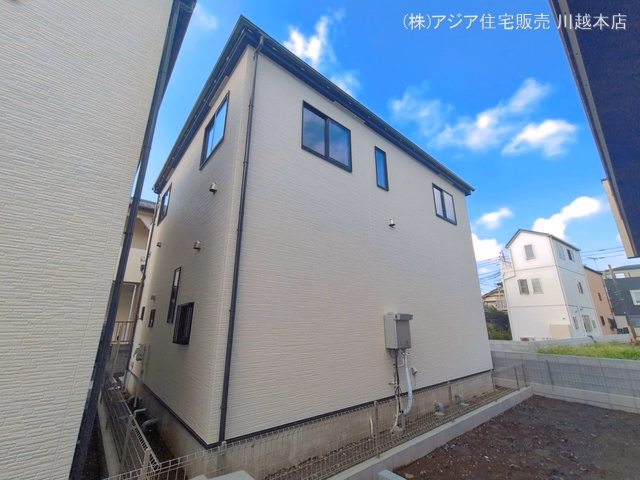 完成