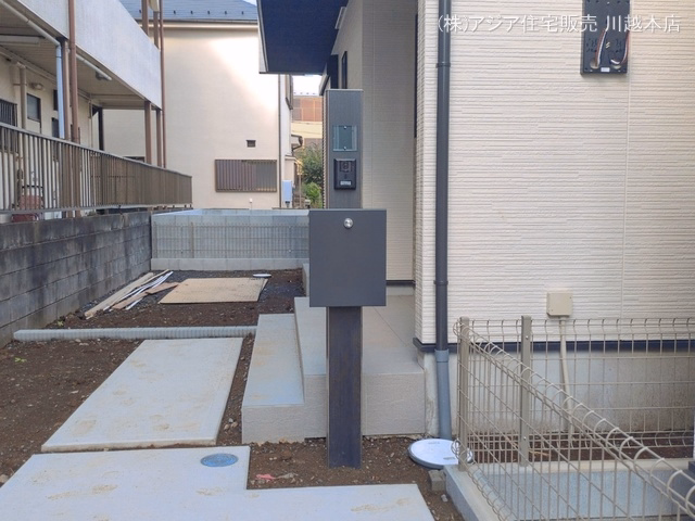 完成
