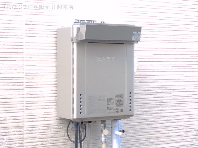 完成