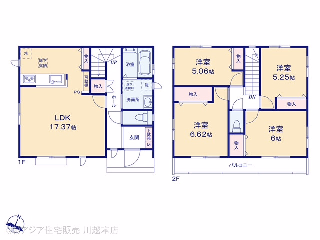 新築戸建て 上沢1丁目73番 D号棟 間取図