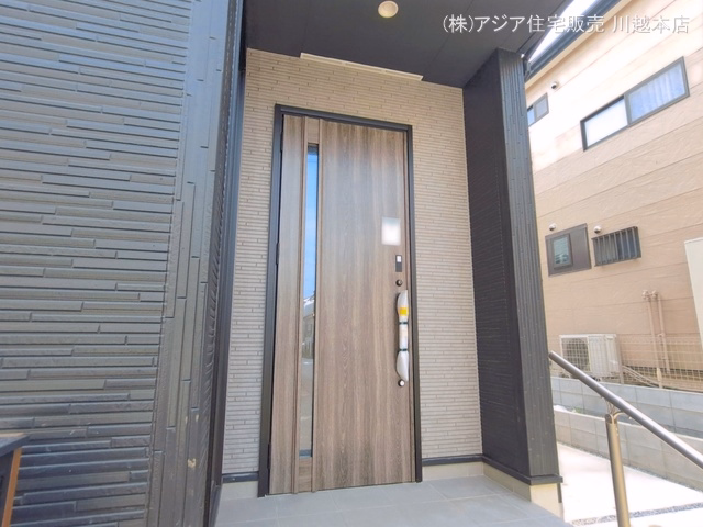 完成