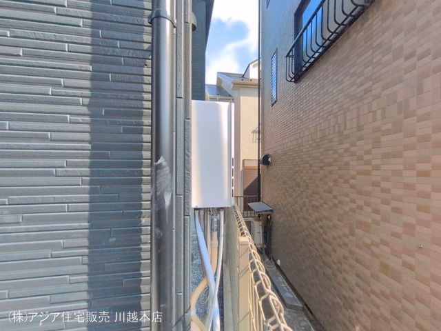 完成