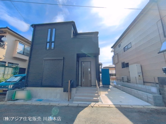 完成