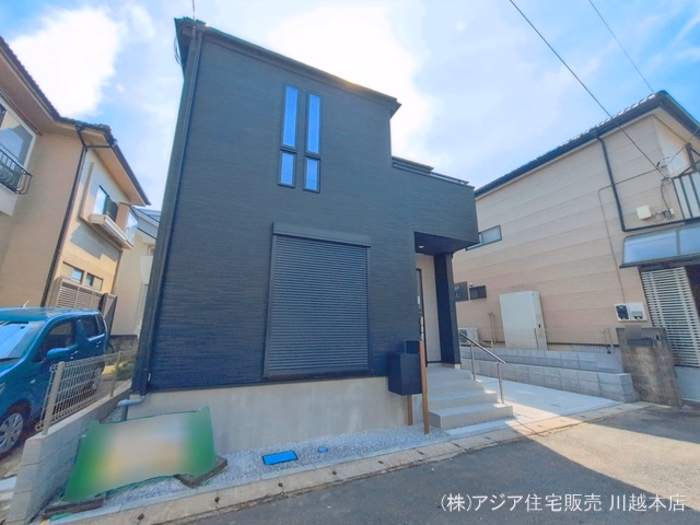 完成