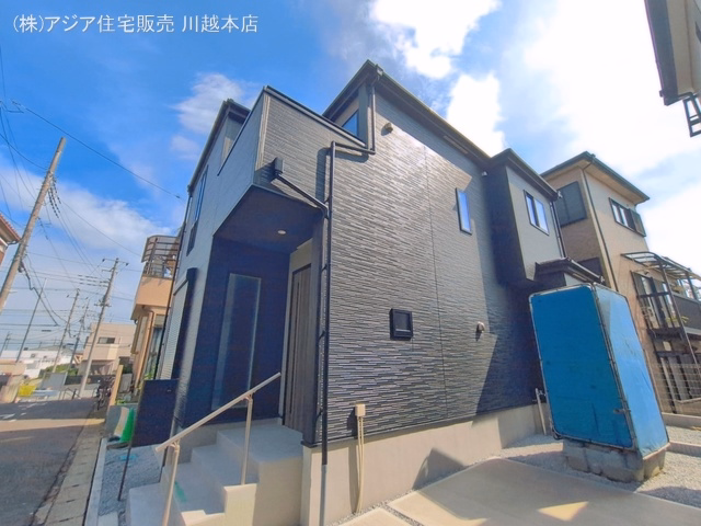 完成