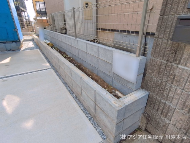 完成