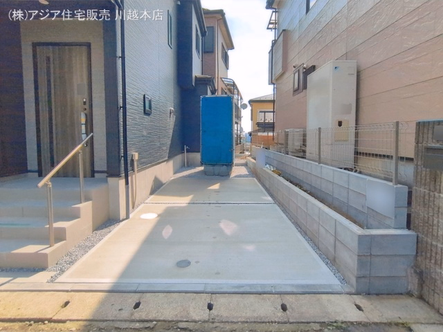 完成