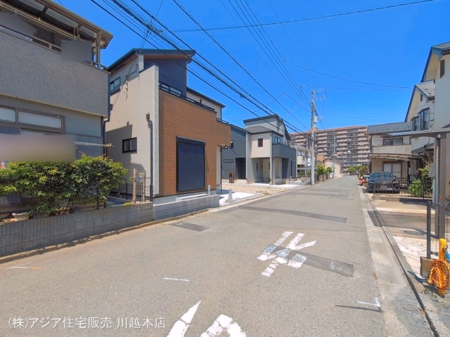 完成