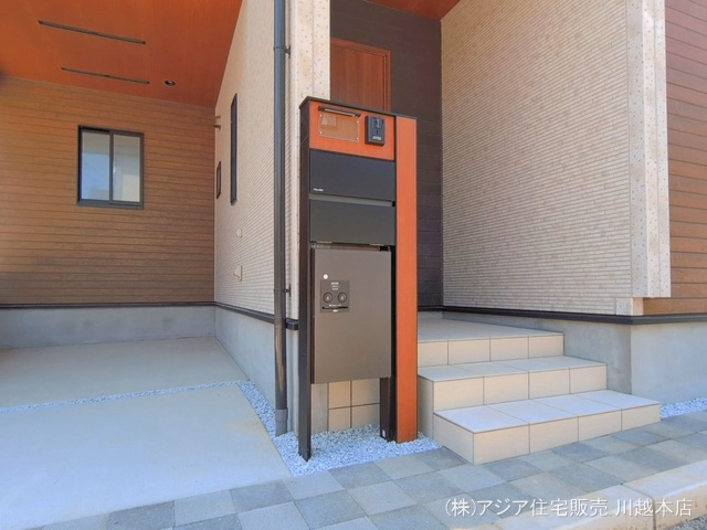 完成