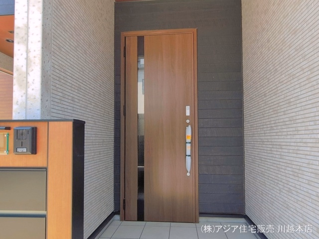 完成