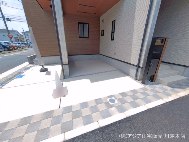 完成