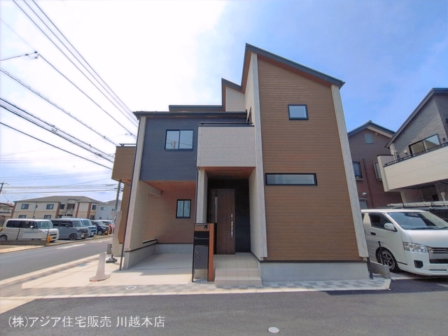 完成