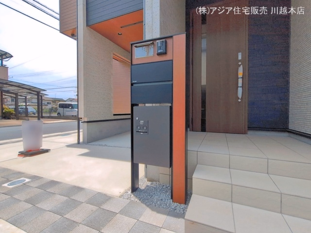 完成