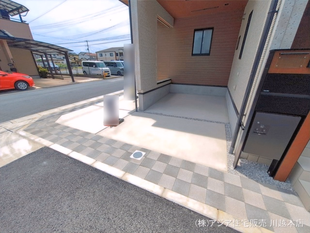 完成