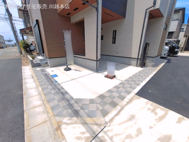 完成
