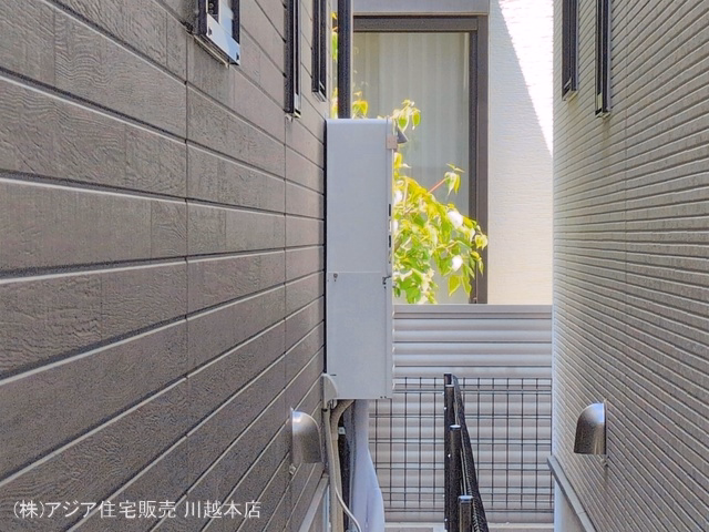 完成