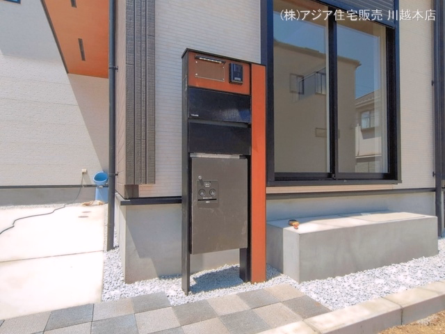 完成
