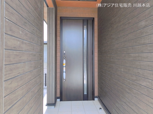 完成