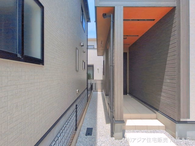 完成