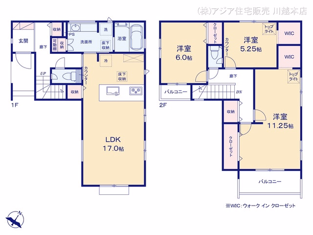 新築戸建て 川越市藤原町 3号棟 間取図