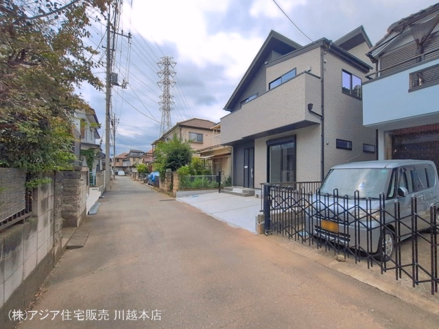 完成