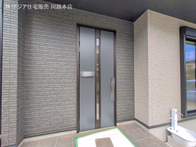 完成