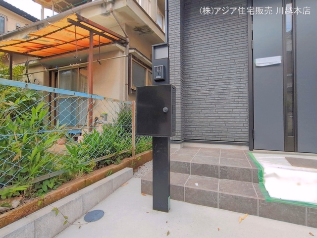完成