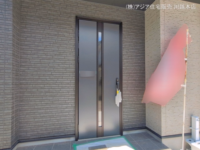 完成
