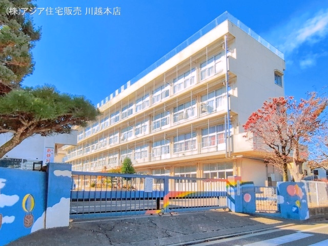 川越市立高階北小学校