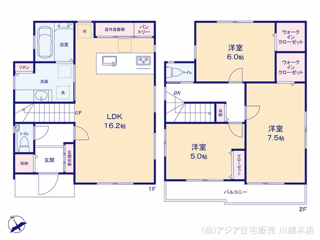 川越市砂新田5丁目（戸建） 間取図