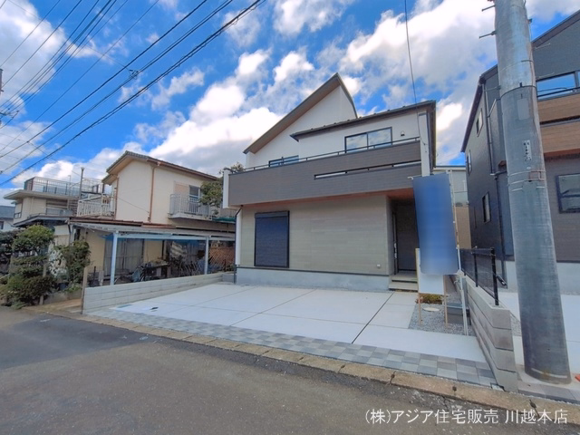外構