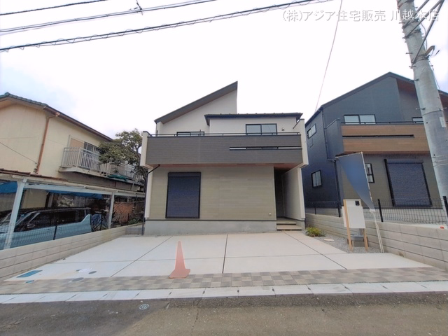 完成