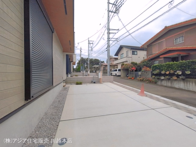 完成