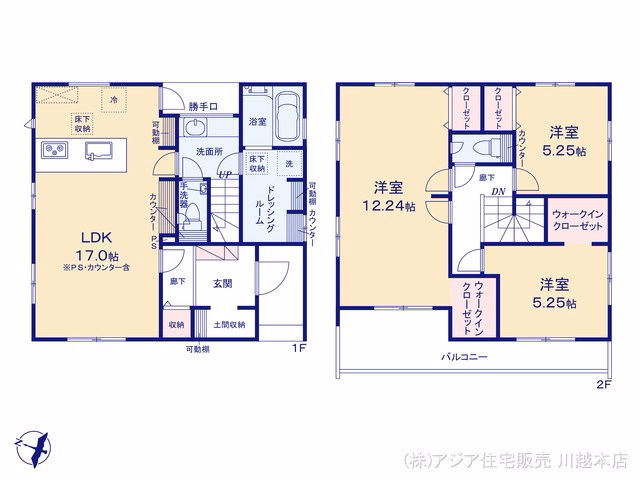 狭山市大字水野（戸建）01 間取図