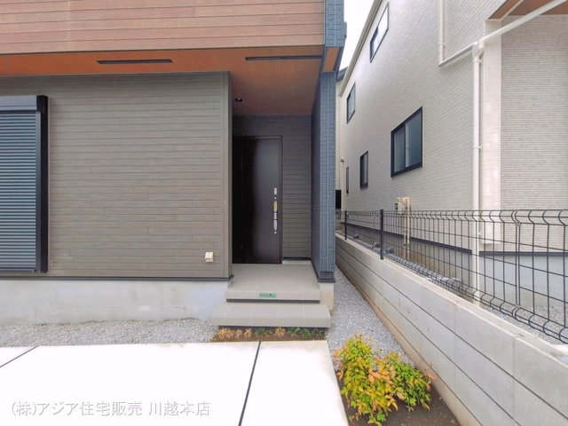 完成
