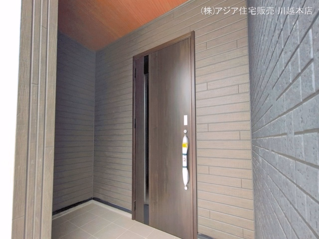 完成