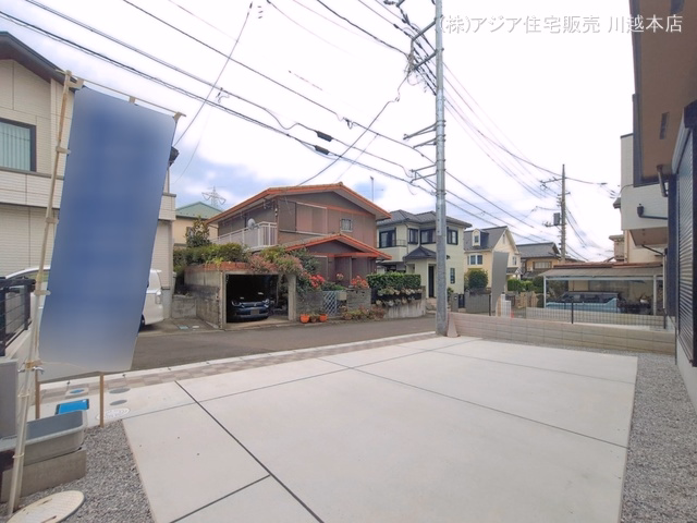 完成