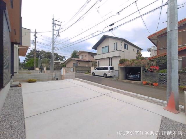 完成