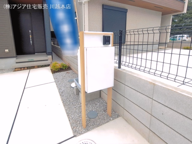 完成