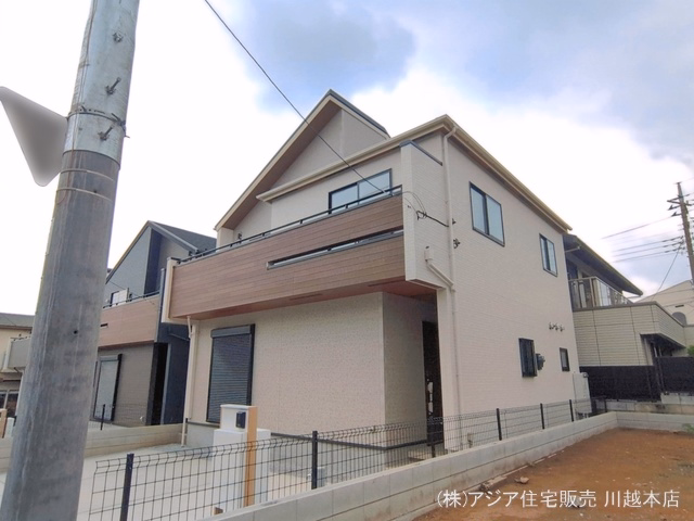 外構