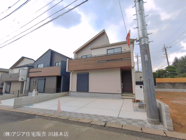 外構