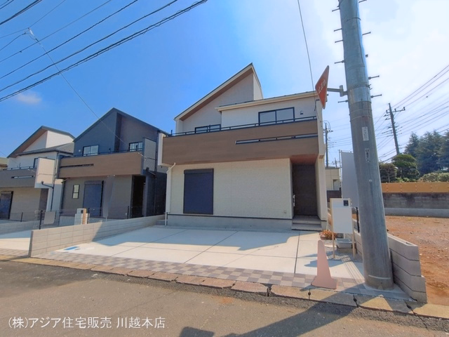 外構