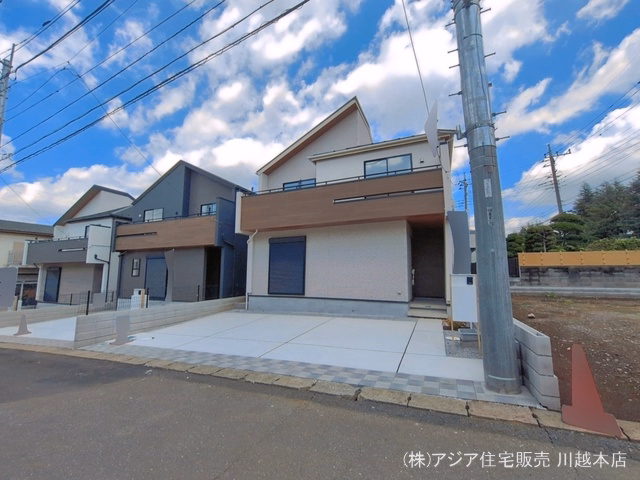 外構