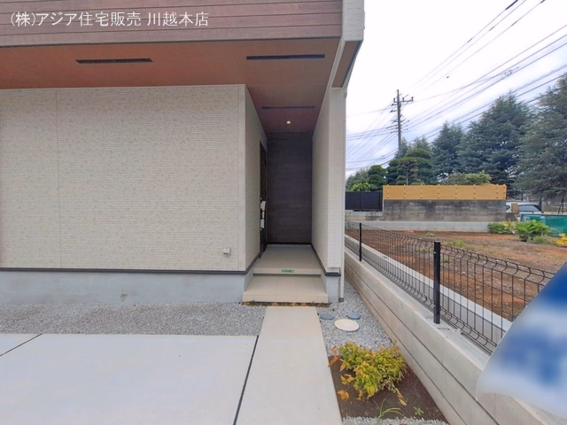 完成