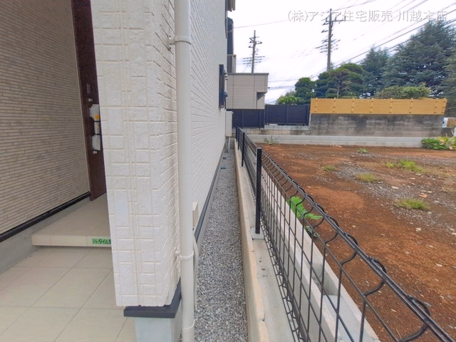 完成